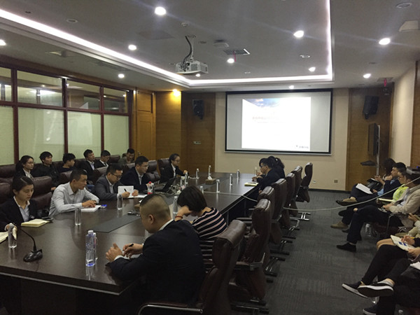 AGʱٳɳ˾ٰ2017ڶԱְѵ