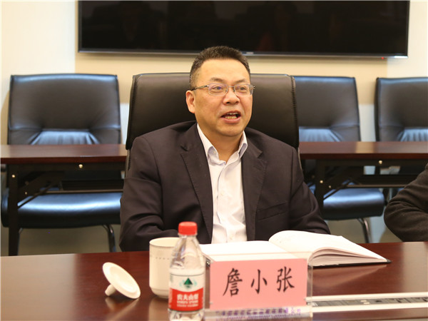 Ź˾ܾղСһеù˾ָ