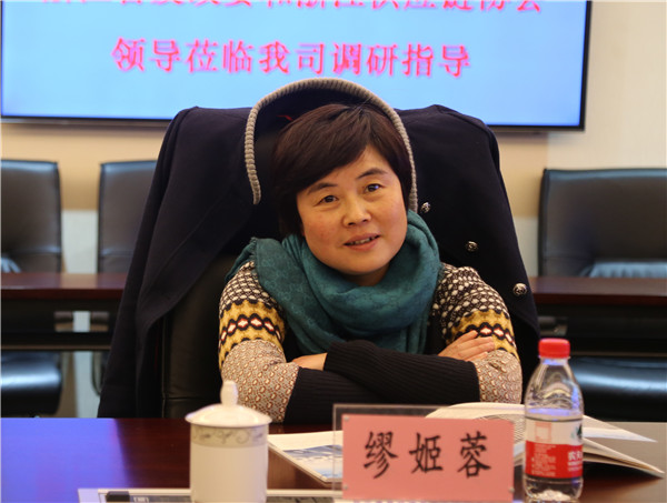 㽭ʡί㽭ӦЭ쵼˾ָ