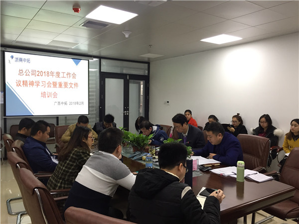 ʶıչרǿ󡪡AGʱٿ˾2018ȹ龫ѧϰ