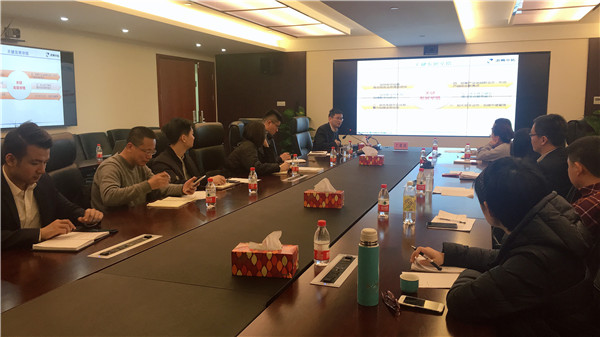 ͬɳ ￪ʼ  ˾ٰ2018һԱְѵ