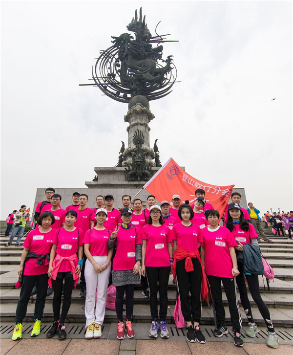 ͷǰС˾ԱμӼŹ֯2018ݹӣͽ