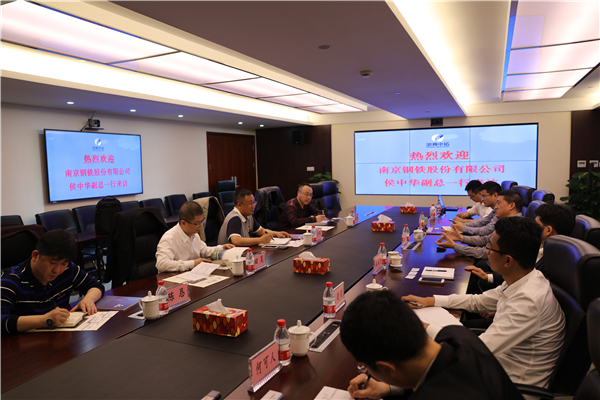 ϸֹɷݰҵܾлһе˾콻