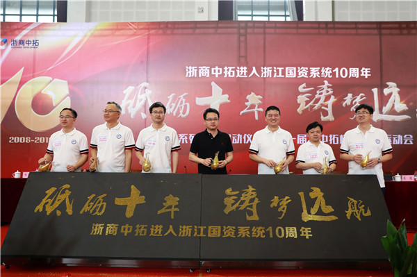 ˾ٰ조ʮ꣬Զʮϵлʽߵһ조AGʱͱȤζ˶ 