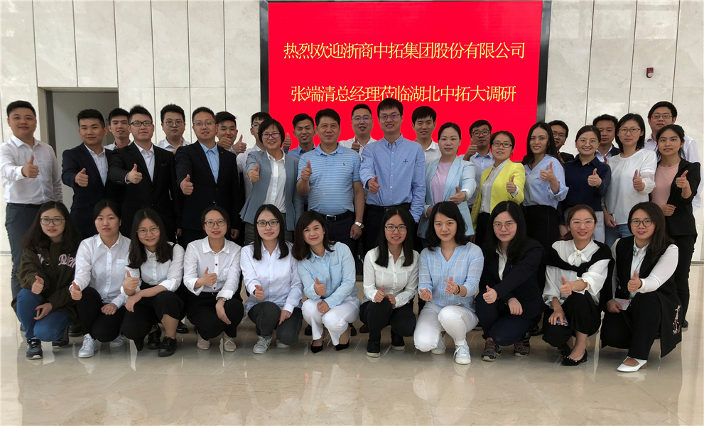 ˾ʵչ˰սԡ л ʵٷչ