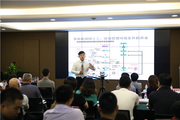 ǿЧ ЧŶ ˾չģ˲żĿ֮Ŷ쵼ѵ