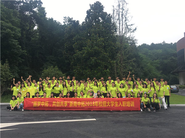 ԲAGʱ  2018ѧְѵĿԲ