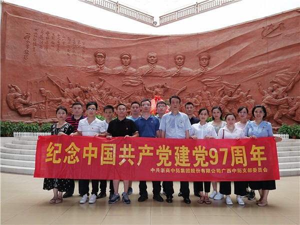 ˾ί㵳֧չʽ⵳ջ