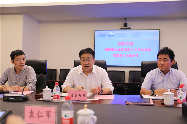 Ϻ޹˾ǽҵܾˮӢ˾һ˾콻