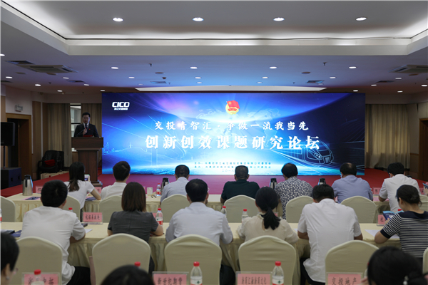 ˾ί˳а켯šͶǻ һҵȡ´Чо̳