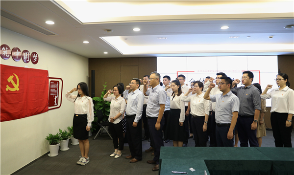 ڼǿҵһ˾ίչ˫̵Բ·չԱĻ