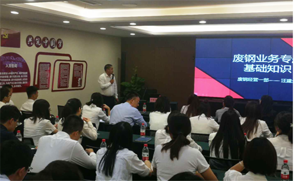 ӿתϸҵչ˾չϸ֪ʶרѵ