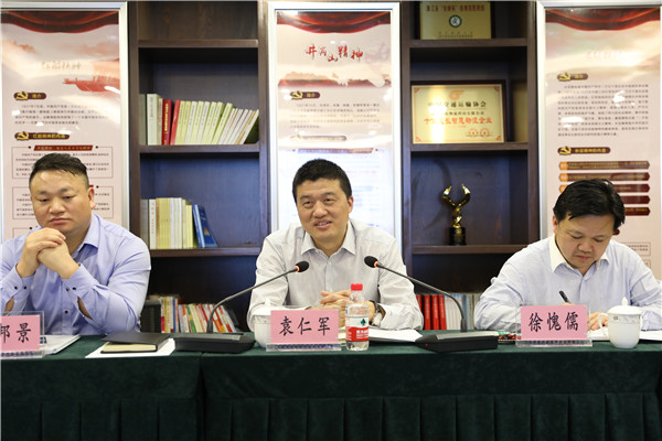 Ӯ ıչ˾Ӧչ֯ٿú̿Ӧ̸