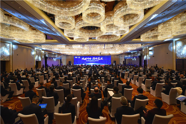 ʮꡤԶ㽭ʿعAGʱʮлԲٿ