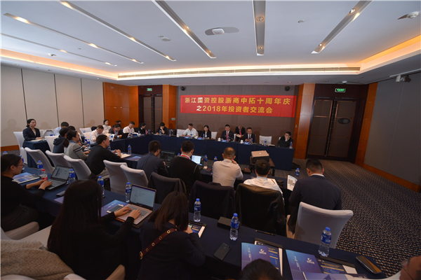 㽭ʿعAGʱʮ֮2018Ͷ߽ɹٰ