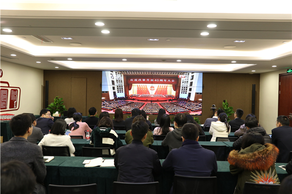 ģμʹ˾ί֯ԱȺڼտףĸ￪ʮֱ