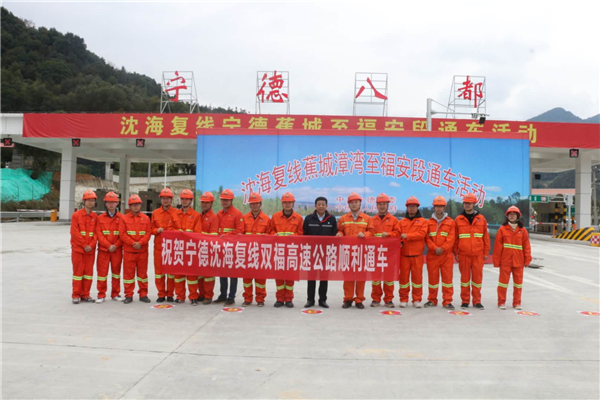 AGʱΪ򺣸˫ٹ·˳ͨݻ