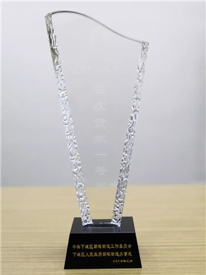 AGʱӹ˾ٻ³2018˰չ׽