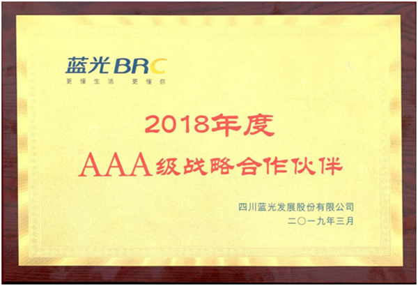 ˾ⷢչΨһAAAֲսԺ