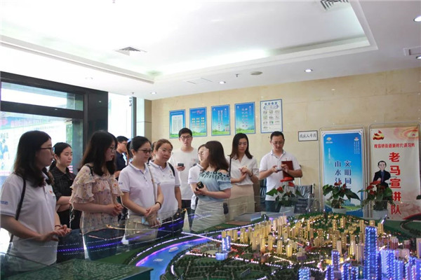 ߽ҡ㵳ԱѧϰAGʱ͵֧չ⵳ջ