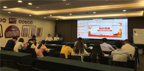 ڵΪȽͨʵ֧չ⵳ջ