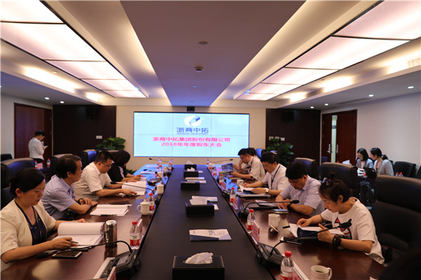 AGʱ2018ȹɶᡢ춭»2019Ĵʱ˳ٿ