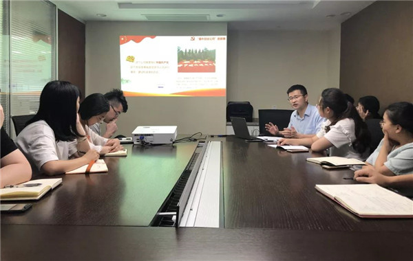 ˾ίǶͨʲ֧ڡġμʹר⵳