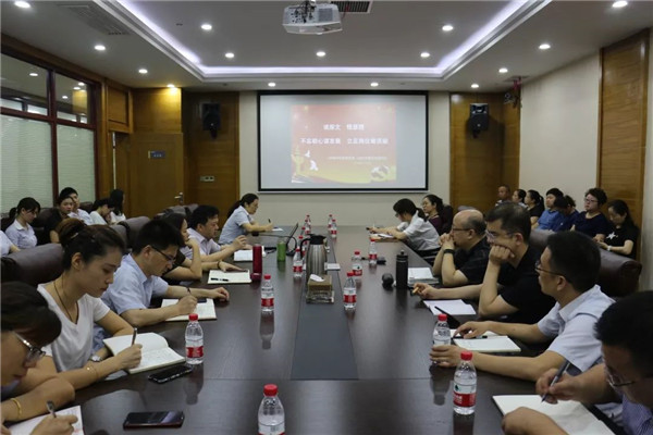 ˾ίίԱ彲ڡġμʹ ר⵳Σıչλ