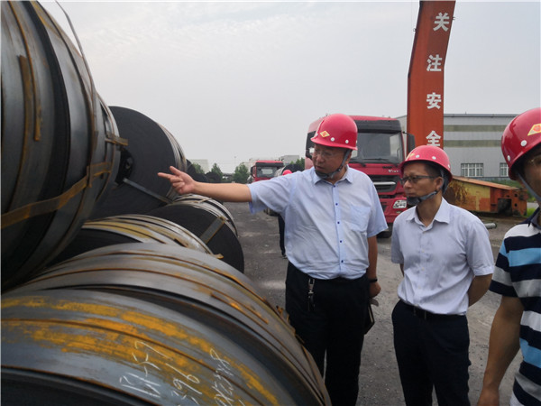 ػȨȫμʹҵչ ˾ܼAGʱִʵص