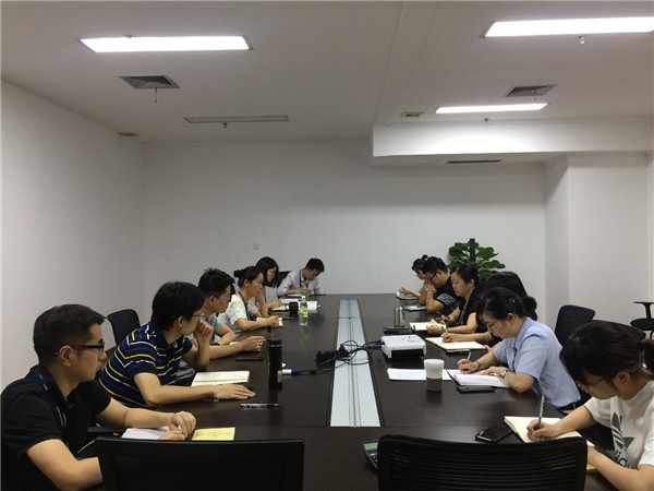 ˾ίίԱ˽ིڡġμʹר⵳:㱾ְλĵʹ