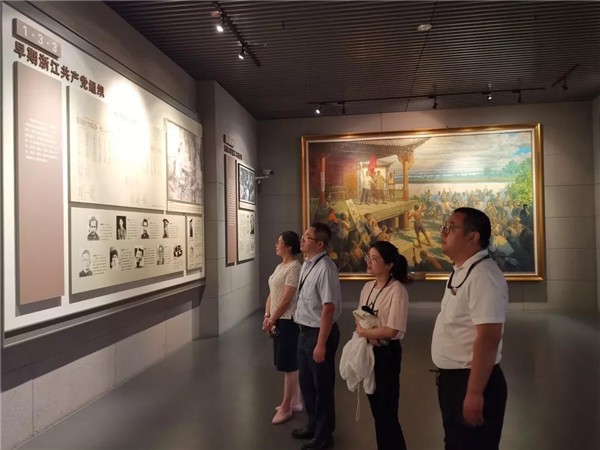 ġμʹ| ˾㵳֧չѧϰϵб֮