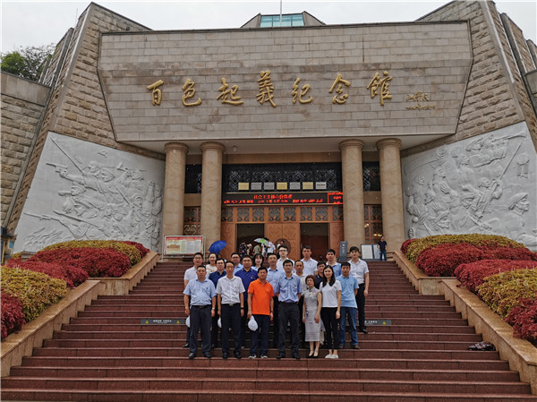 ˾ίͶó˾ίչġμʹѧϰ⵳ջ