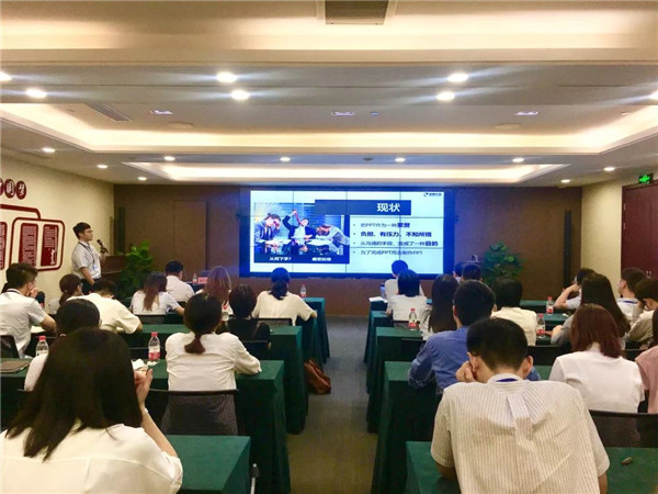 ǿѧϰָ ٽ˾ٰ2019Աͨѵ