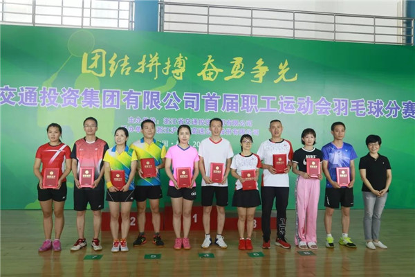 AGʱڼŹ˾׽ְ˶ëȡüѼ