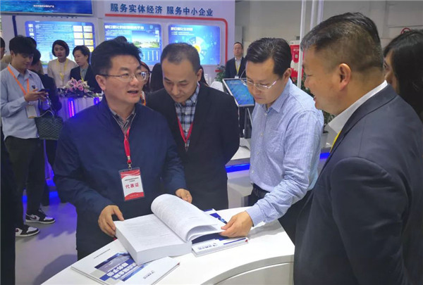 AGʱࡰȫӦӦԵɹչʾᡱ