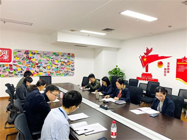 ˾ίίԱ˽㵳֧ʮŽȫᾫ