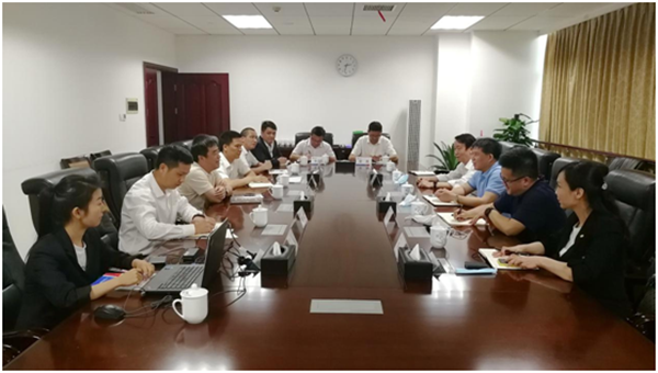 ˾ܾŶһийˮ˾ֿ콻