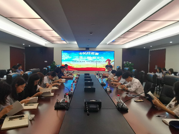 ѧϰͬĻAGʱͺù£˾֧չҵĻѧϰ3