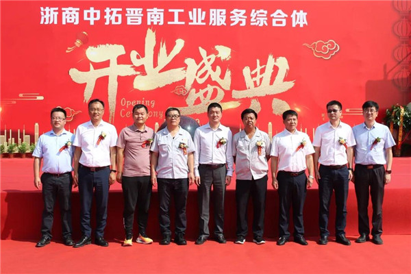 AGʱͽϹҵۺ¡ؿҵ ɽ