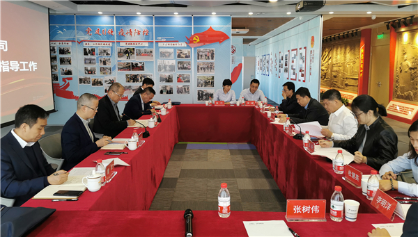 Ź˾³־һе˾úһָ