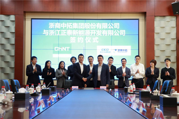 㳤Զ Ӯ AGʱ̩ԴǩսԺЭ