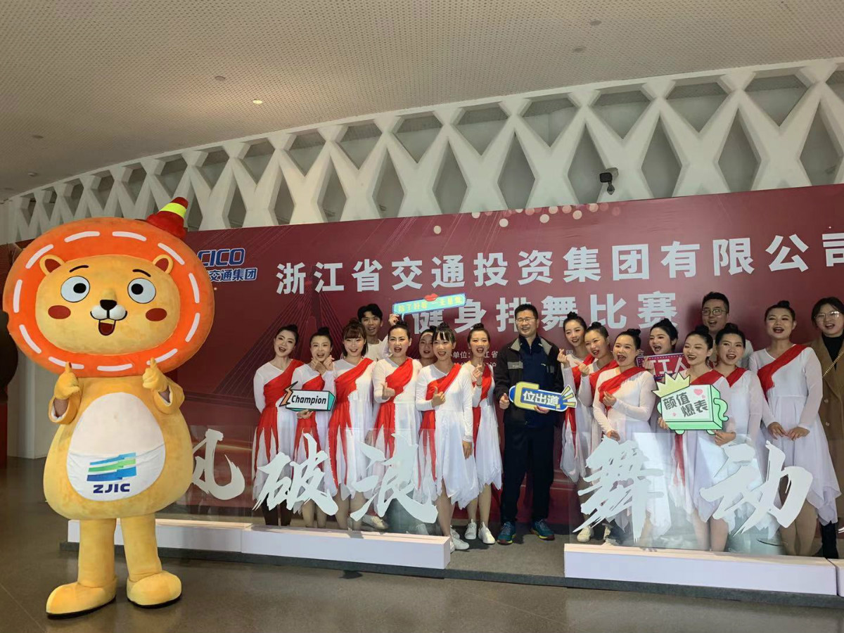 ϲAGʱ赸ն㽭ͨͶʼŽȽ