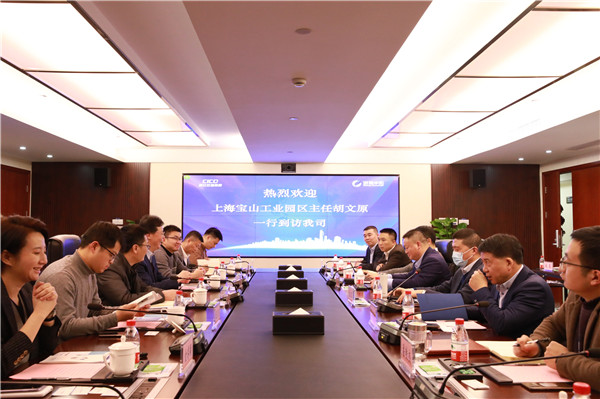 Ϻɽҵ԰κԭһе˾н