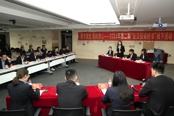 ʷݣԡ硱 | ĵʷѧϰͣ