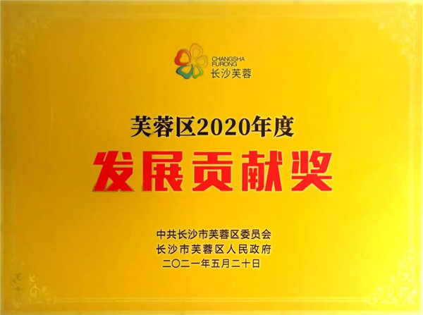 AGʱͼţϣ޹˾ٻɳܽչ׽ƺ