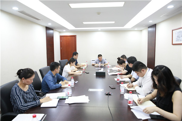 ˾ίǡ³ԬʾͨԱݲμӰ칫ҵ֧Ա