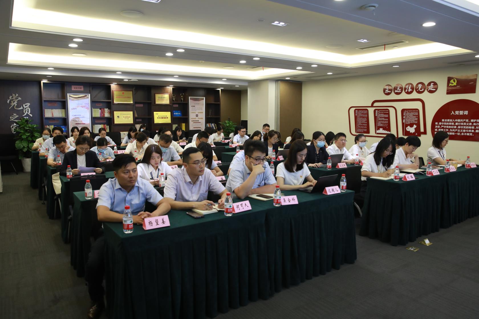 浙商AG尊时凯龙人生就深入推进企业领导人员廉洁从业行为规范