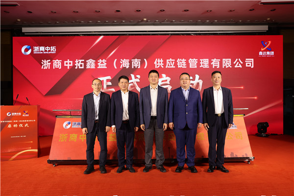 AGʱ棨ϣӦ޹˾ʽ¡ؾ