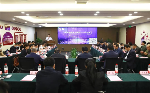 ֻֿйС㽭վ̸AGʱ˳ٿ