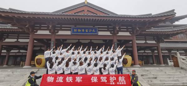 ƷƴѲ񡪡֧조ﰲȫػߣ滮ʦ